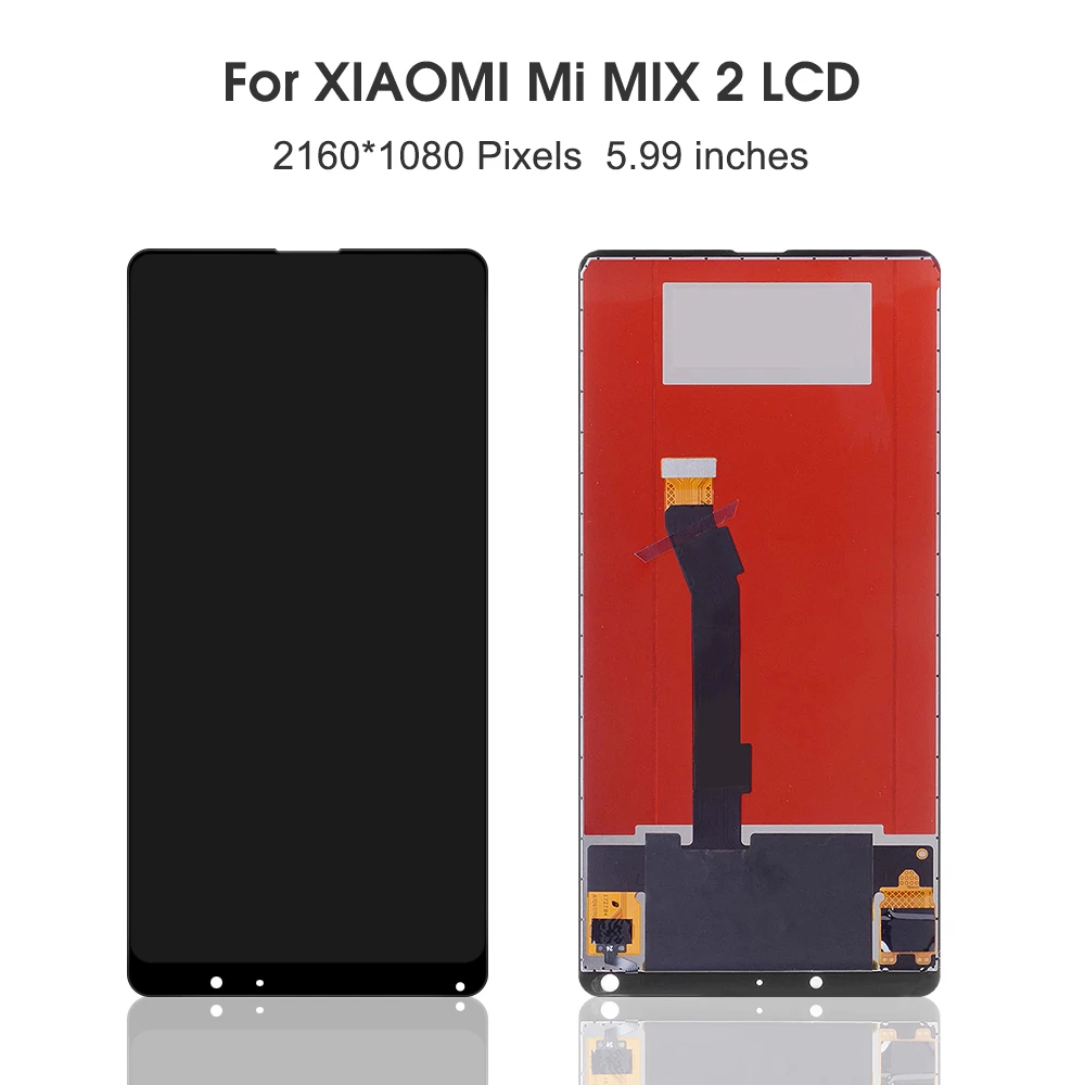 Mi-MIX2主图3