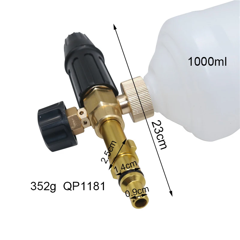 1-Pcs-High-pressure-foam-watering-can-1L-Car-wash-tool-Foam-watering-can-for-car (11)