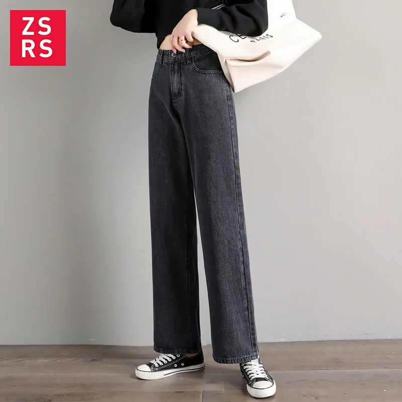 Zsrs женские джинсовые брюки свободные винтажные черные широкие джинсы для отдыха женские джинсы подходящие ко всему простые джинсы для мам XL