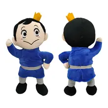 

Ranking Of Kings Plush Bojji Prince 32cm Height Boji Doll Anime Hot Toys
