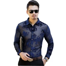 Мужская рубашка хорошая Мужская Поп тонкая рубашка с длинным рукавом мужская рубашка VogueVelvet полые мужские рубашки