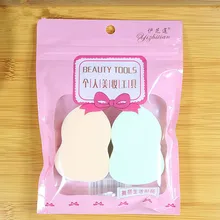 2 шт. влажный и сухой спонж из хлопка губка инструмент Тыква основа для макияжа утолщение красоты яйцо