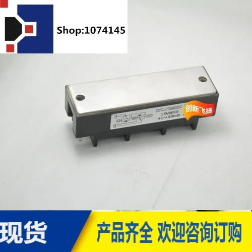 QM40DY-3H/