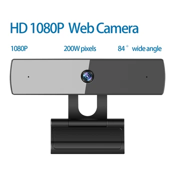 

HD Webcam with Microphone Night Webcam for Computer Laptop Adjustable TV Camera