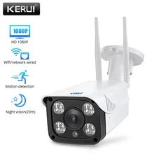 KERUI Full HD 2MP 1080 P Waterdichte WiFi IP Camera Surveillance Outdoor Camera Beveiliging Nachtzicht Cloud Storage CCTV Camera(China)