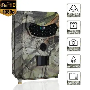

Hunting Camera Photo Trap 12MP Wildlife Trail Night Vision Trail Thermal Imager Video Cameras for Hunting Scouting Game