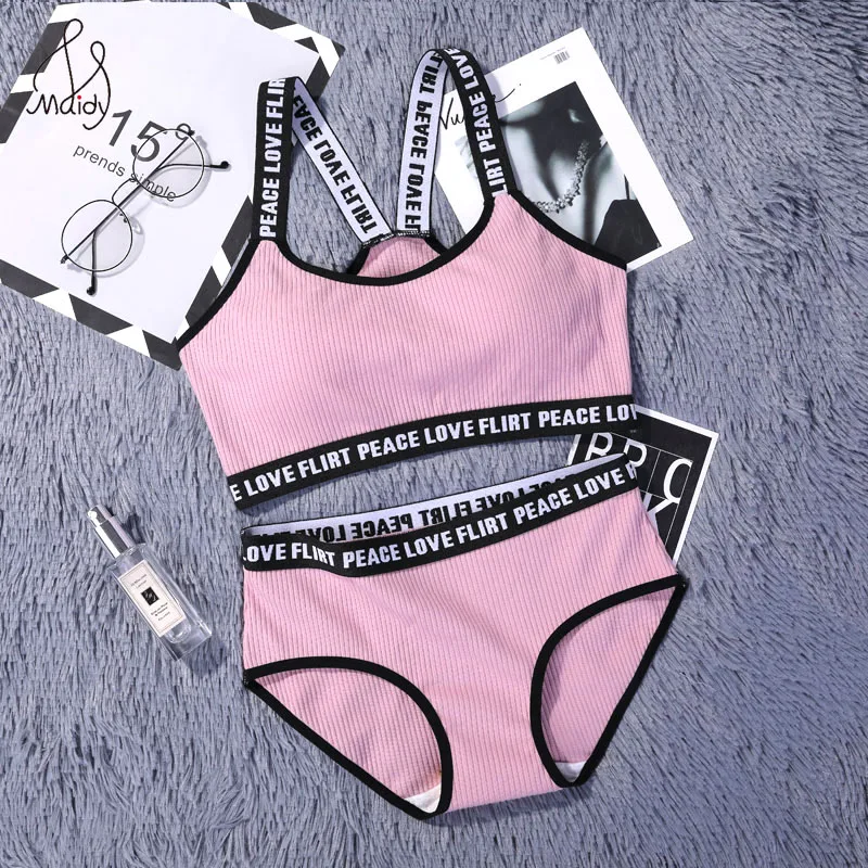 Maidy Female Bra Set Seamless Lingerie Sport Bra Brief Sets Cotton Active Bras Wire Free Underwear