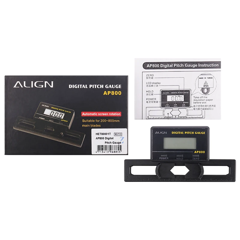ALIGN trex AP800 цифровой Шаг Gauge HET80001 подходит для aileron free/aileron|Детали и аксессуары| |