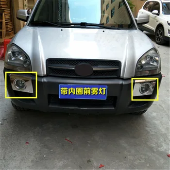 

fog lamp frame fog lamp cover fog lamp decoration for pajero sport Car styling for Hyundai Tucson 2004-2012