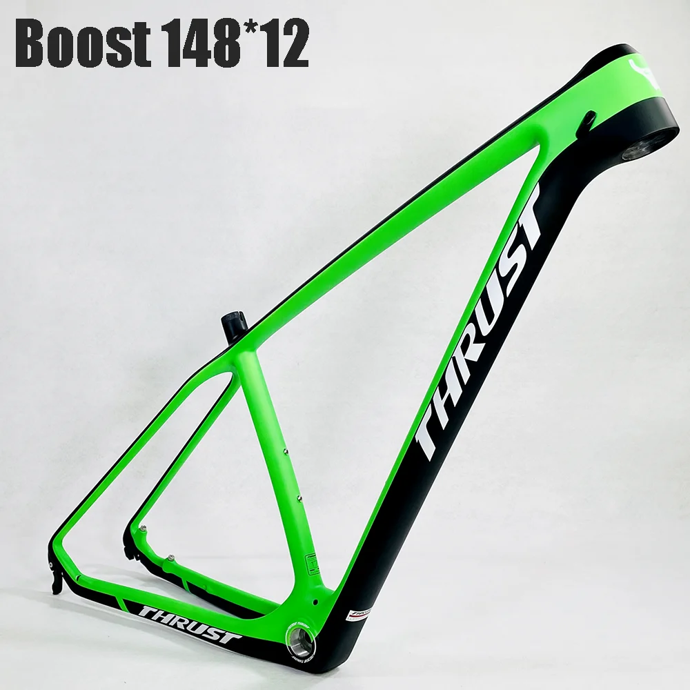 thrust frame carbon