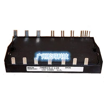 

PIM modules 7MBR15LC120 15A, 1200V to ensure quality--SMKJ