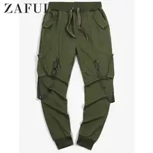 ZAFUL Ribbon Pockets Long Drawstring Sport Jogger Pants Flat Mid Elastic Waist Long Pants Casual Beam Feet Trousers Autumn