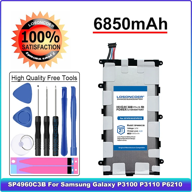 

LOSONCOER 6850mAh SP4960C3B High Capacity Battery for Samsung Galaxy Tab 2 7.0 GT-P3110 GT-P3113 P3100 P3110 P6200 P3113 P6210