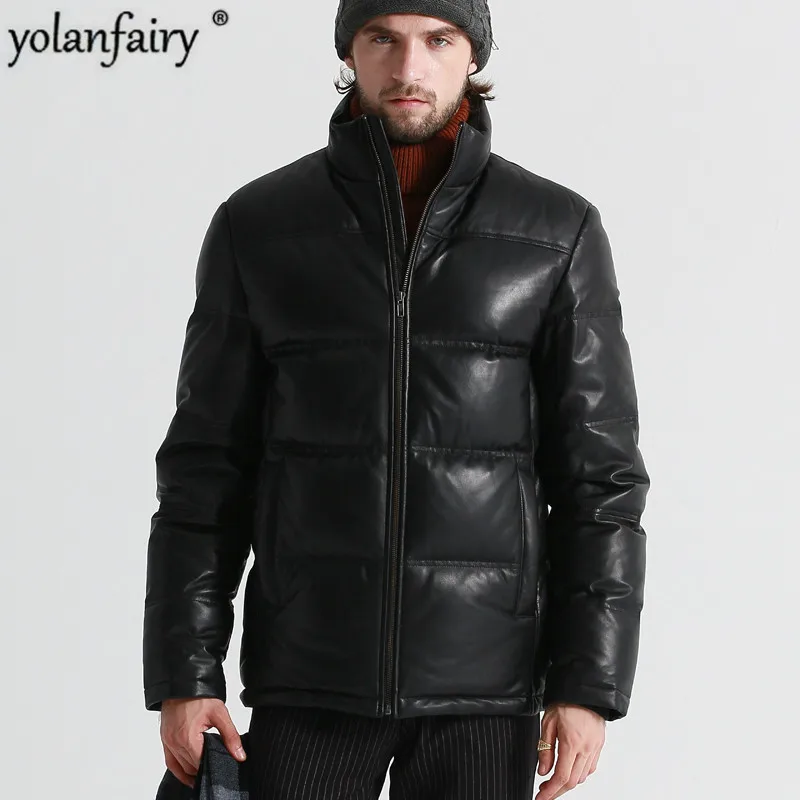 Leather goose jacket Clearance