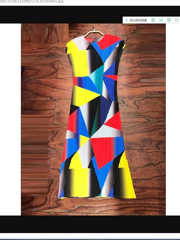 Лидер продаж Miyake fold модное платье с геометрическим принтом без рукавов с круглым вырезом ТРАПЕЦИЕВИДНОЕ ПЛАТЬЕ доступно