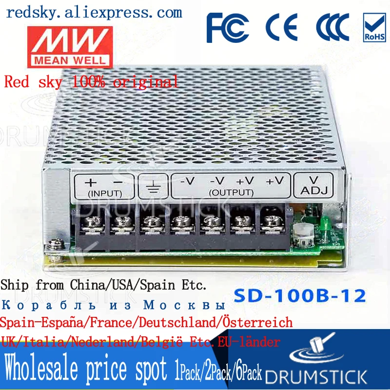 Meanwell SD 100B 12 В 8.5A meanwell 100 в 102 Вт один выход Converter конвертер|Инверторы и конвертеры| |