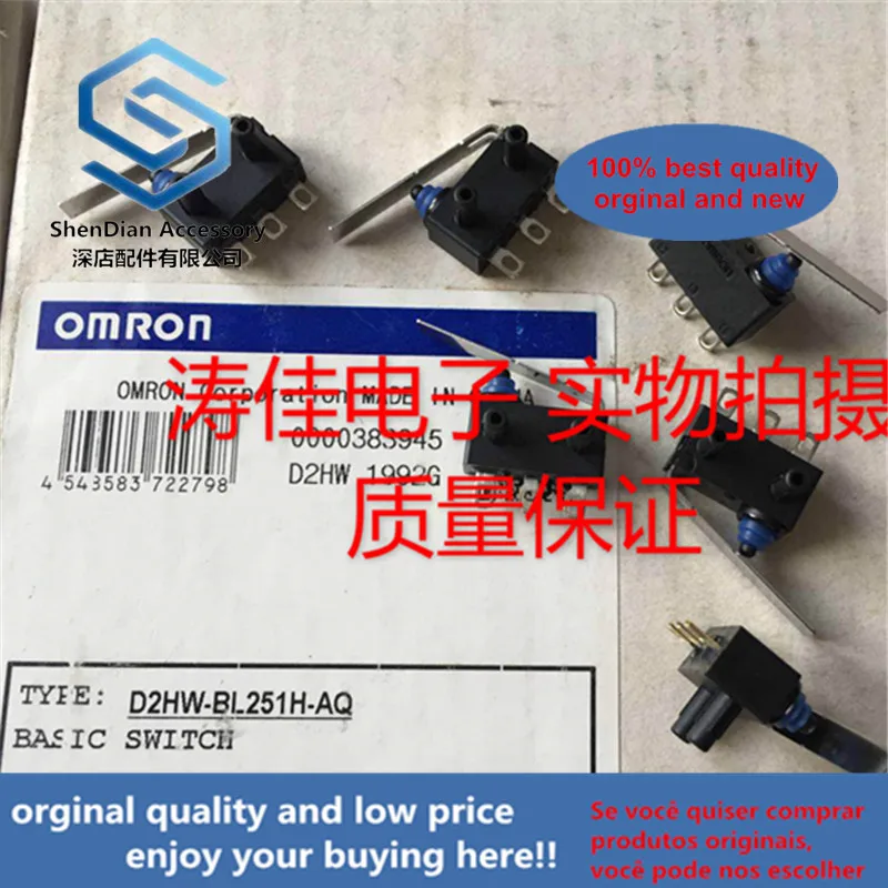 10pcs only orginal new Original Japanese Omron Tact Switch D2HW-BL251H  Waterproof Car Door Lock Micro Motion - AliExpress Computer & Office