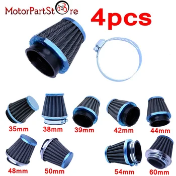 

New Arrival 4PCS Motorcycle Air Filters Mushroom Head Cleaner Racing 35 38 39 42 44 48 50 52 54 60 mm For Toyoto Honda Motorbike