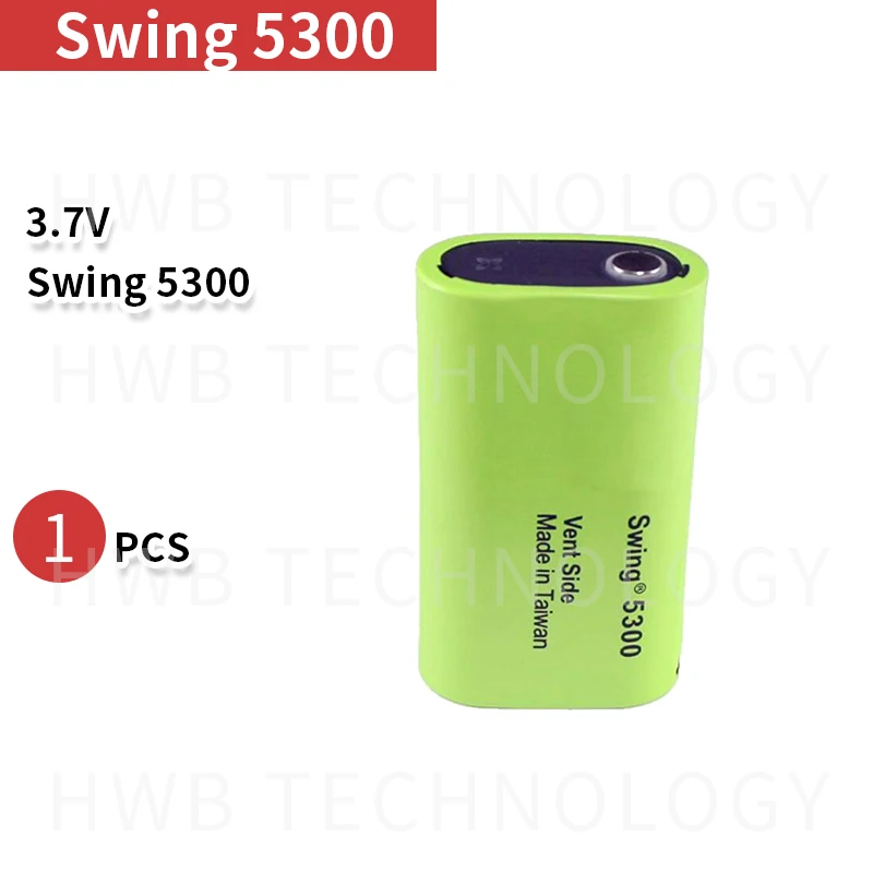 1pcs BOSTON SWING 5300mAh low temperature fuel battery cell 3.7v 13A