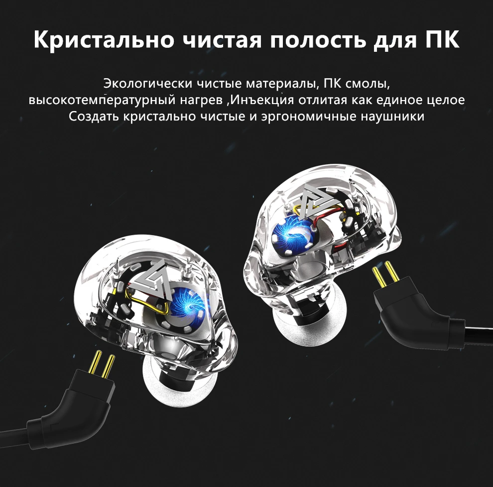 Headset Graphene Diaphragm Headphones Wired+Wireless Bluetooth Earphone Gaming Earbuds For Xiaomi iPhone Huawei Computer Gamer