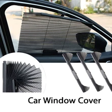 

2021 Car Retractable Side Window Cover Auto Sunshades Window Mesh Adjustable Curtain Auto SunShield Vehicle Protection