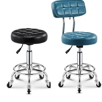 

Bar Chair Beauty Backrest High Stool Rotating Lift Round