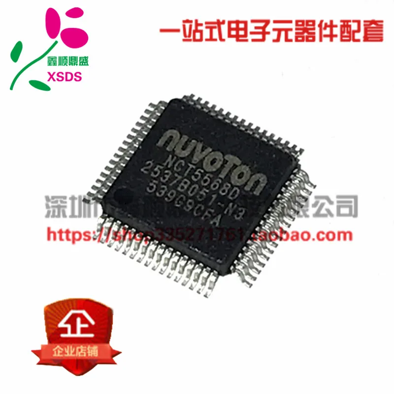 5 шт./лот NCT5568D QFP64