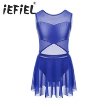 Маленькие дети балетное платье с леопардовым узором для девочек; Одежда для танцев, пачка костюмы Тюль Искусственная кожа для танцев балетное трико для девочек; балетки