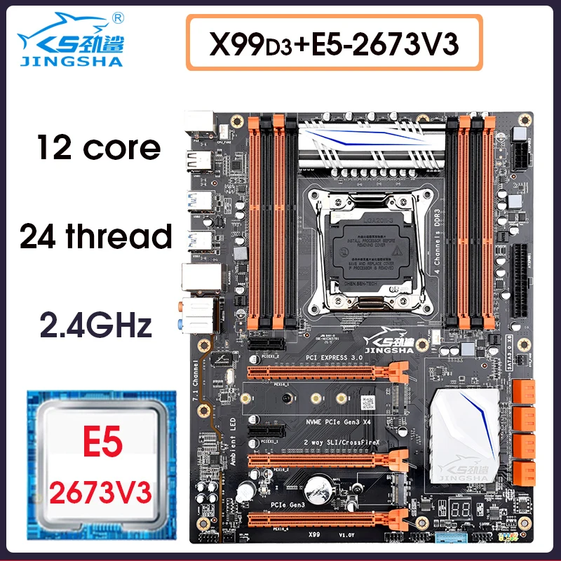 JINGSHA X99 Lga 2011-V3 Motherboard Set With Xeon E5 2673 V3 CPU 4-Channel Ddr3 256G Ram M.2 Ssd Sata3.0 Usb3.0 Pcie 16X | Компьютеры и
