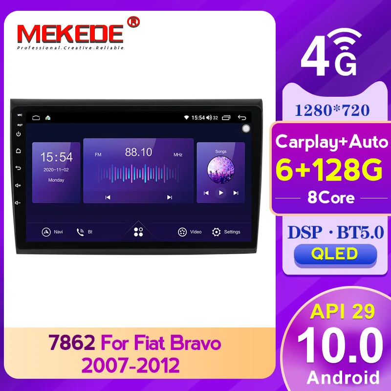 MEKEDE Android 10 API29 BT5.0 DSP Carply 6 + 128G авто радио мультимедиа для Fiat/Bravo 2007-2012 1280*720QLED экран