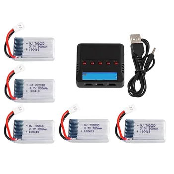 

5Pcs 3.7V 300MAH Lipo Battery and Charger for Udi U816 U830 F180 E55 FQ777 FQ17W Hubsan H107 Syma X11C FY530 RC Camera Drones BA