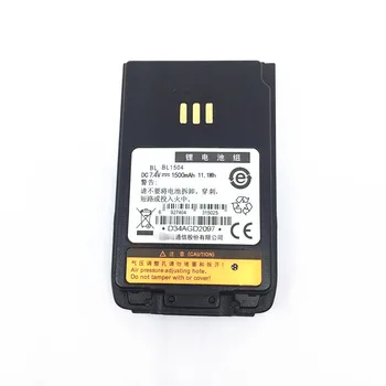 

walkie talkie 7.4V 1500 ma Battery for HYT BL1504 PD560 PD600 PD660 PD680 radios