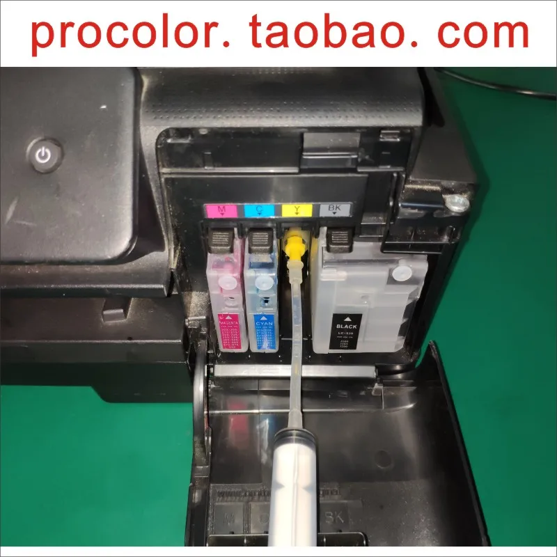 Korrupt krølle Ti år Cleaning liquid cleaner Tools for brother LC223 Printhead MFC-J480DW MFC-J680DW  MFC-J880DW DCP-J4120DW DCP-J562DW Inkjet printer