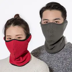 XEONGKVI европейская мода флис три в одном защита шейный платок для ушей маски осень зима теплые велосипедные маски для мужчин и женщин