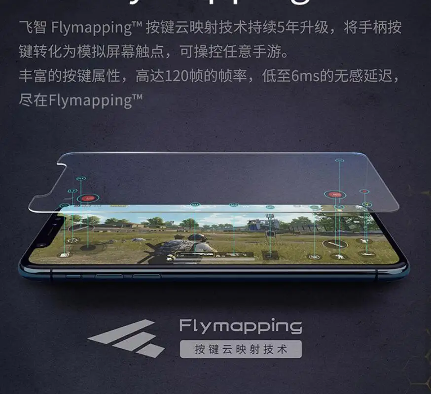 Newest Xiaomi Mijia Flydigi WASP2 Game Handle Wireless Smart feizhi Controller iOS Android for iphoneXS MAX iphone 7plus (6)