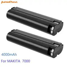 Аккумулятор Powtree 7 2 в 4000 мАч для электроинструмента MAKITA 7033 7002 7000