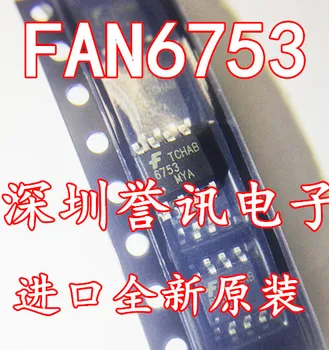 

5pcs/lot FAN6753 6753MYA FAN6753MYA LCD power chip Brand new original