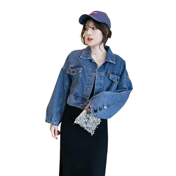 

Fashion Spring New 5XL Women Korean Fat MM Loose Thin Personality Old Denim Jacket