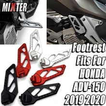 Мотоциклетный комплект Pillion Step Sports широкие колышки для педалей