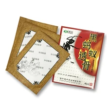 12 шт./пакет чёрных муравьёв артрита боли в суставах для расслабления от ревматизма и заплатой плеча до колена/шеи/спины ортопедический Пластырь от боли рельеф наклейки