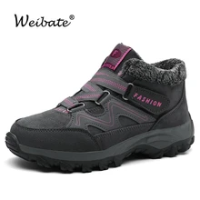 WEIBATE/зимние женские уличные Теплые Зимние ботиночки для женщин; ботильоны; женские короткие плюшевые ботинки для пешего туризма; ботинки в стиле «ледовитка» на холодную погоду