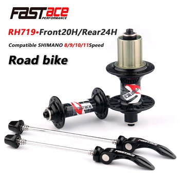 

Fastace RH719 Road Bike Hub Front/Rear 20H/24H Ultralight Sealed Bearing Hubs 8s 9s 10s 11 Speed Road Bicycle Axle Quick Release