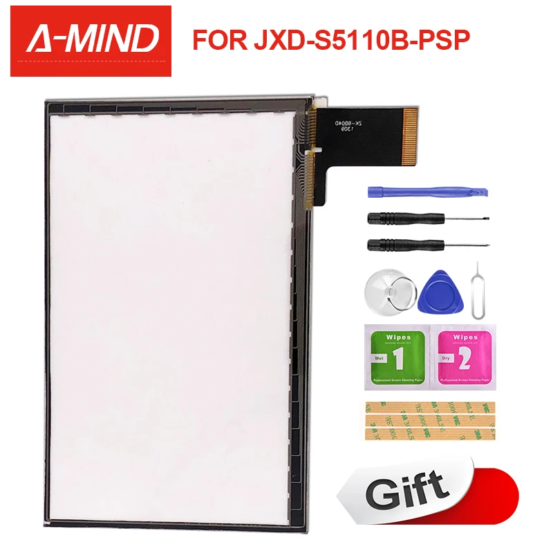 

New 5inch Capacitive touch screen for JXD S5110B PSP touch digiziter glass cable ZK-6004D 1309 ZK-6004 1308 size:119*74mm