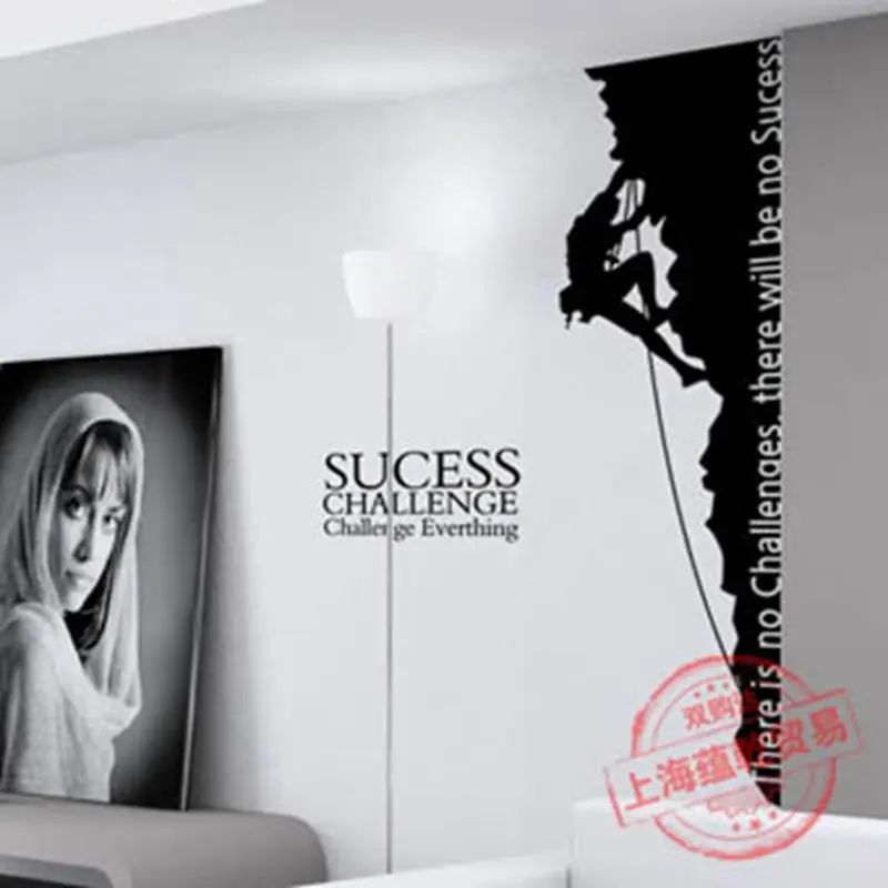 DCTAL Climbing Sticker Climbers Decal Extreme Sports Posters Vinyl Wall Decals Parede Decor Mural Climbing Sticker