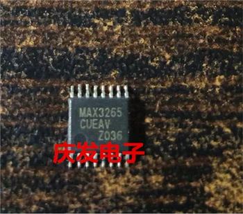 

Free Delivery.MAX3265CUE