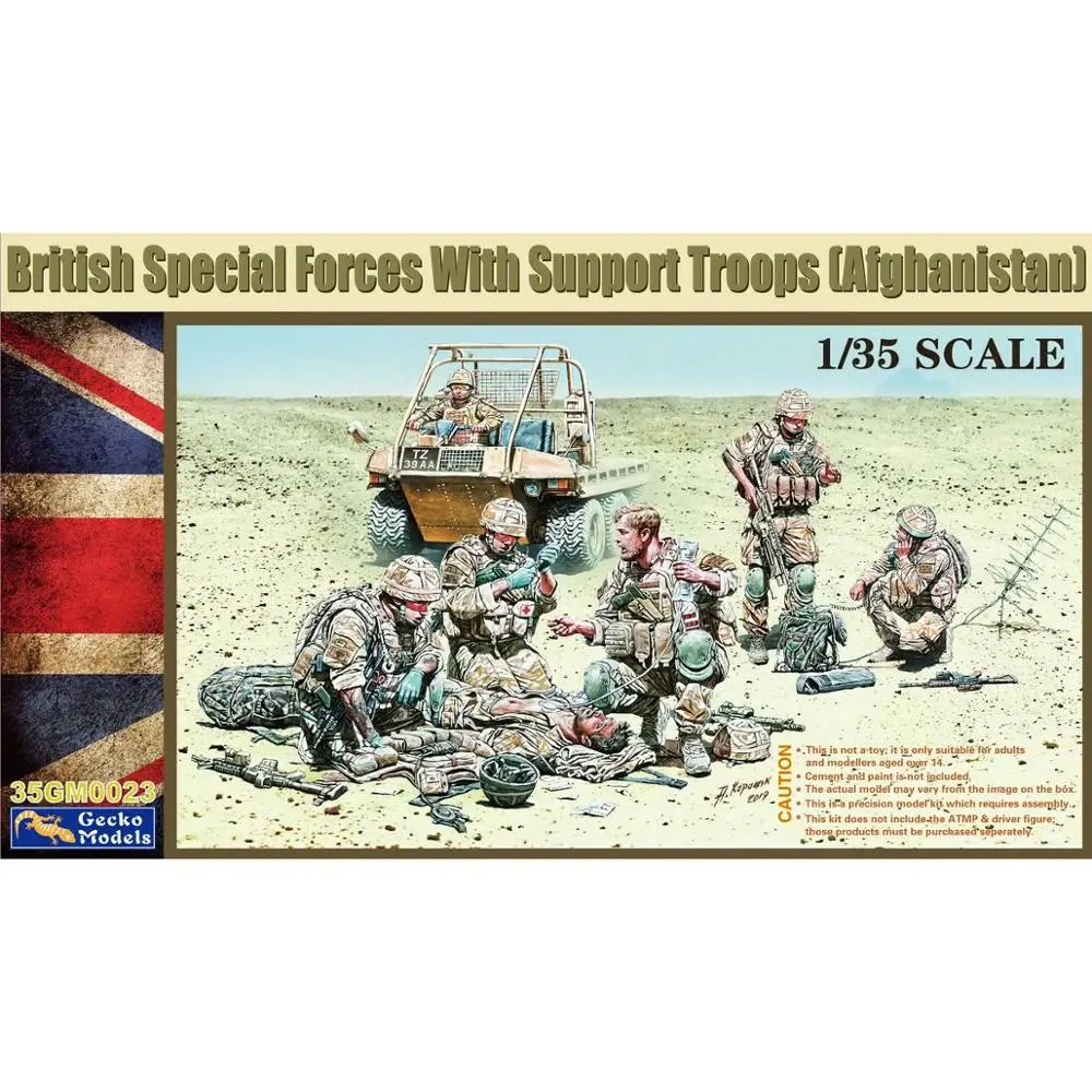 Модели Gecko 35GM0023 1/35 комплект моделей британского спецназа с поддержкой войск