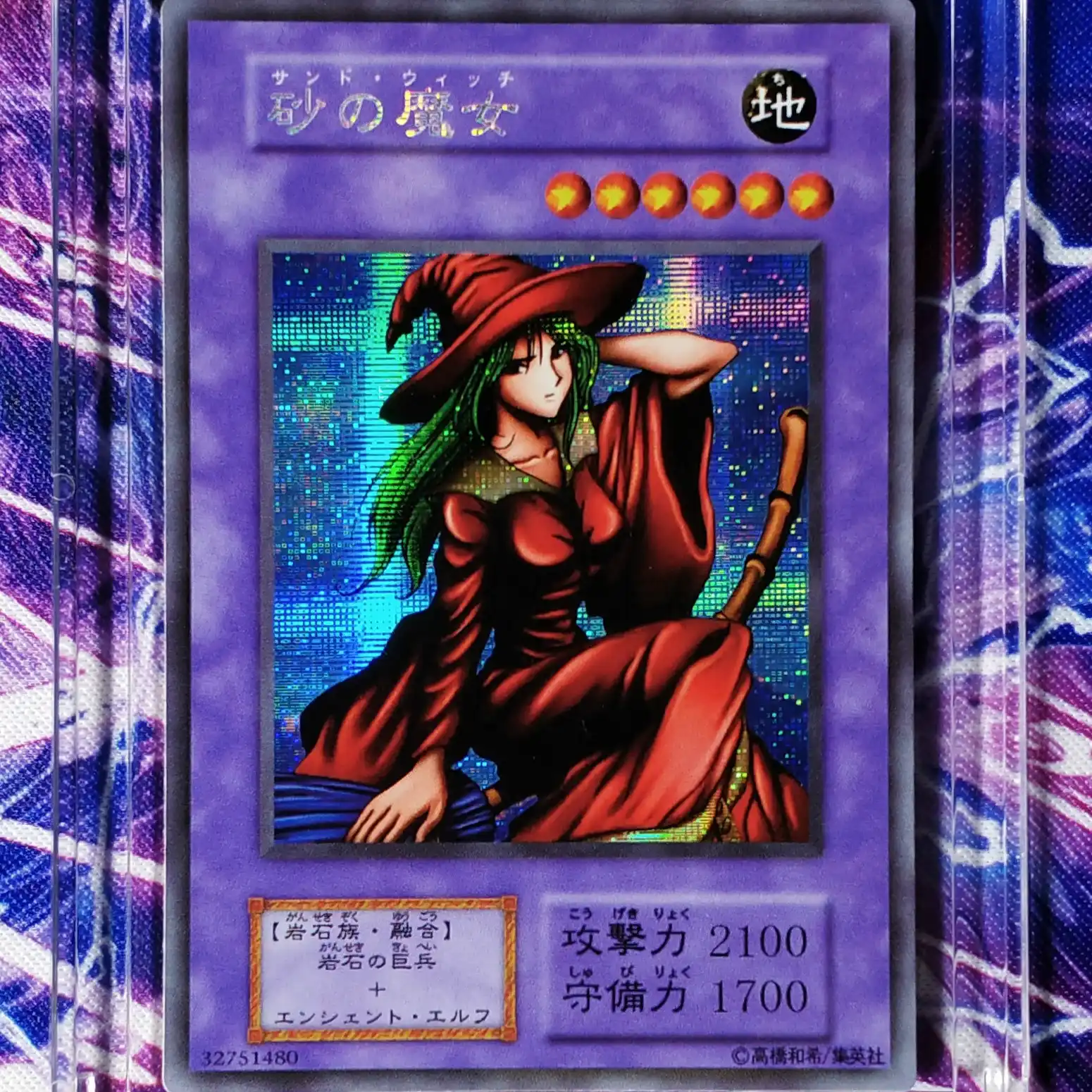 Yu Gi Oh Diy Arena Mistica Colorida Juguetes Hobby Coleccionismo Juego Coleccion Tarjetas De Anime Juego De Coleccion De Cartas Aliexpress