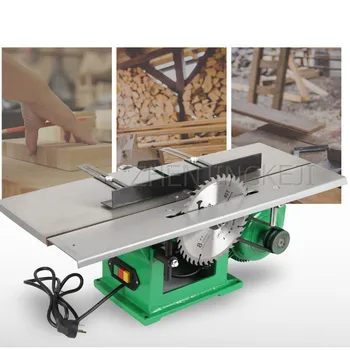 Buy Three-in-one Planer Saw Drill Multifunctional Woodworking Machinery Industrial Type High-power Desktop Electric Household Tools