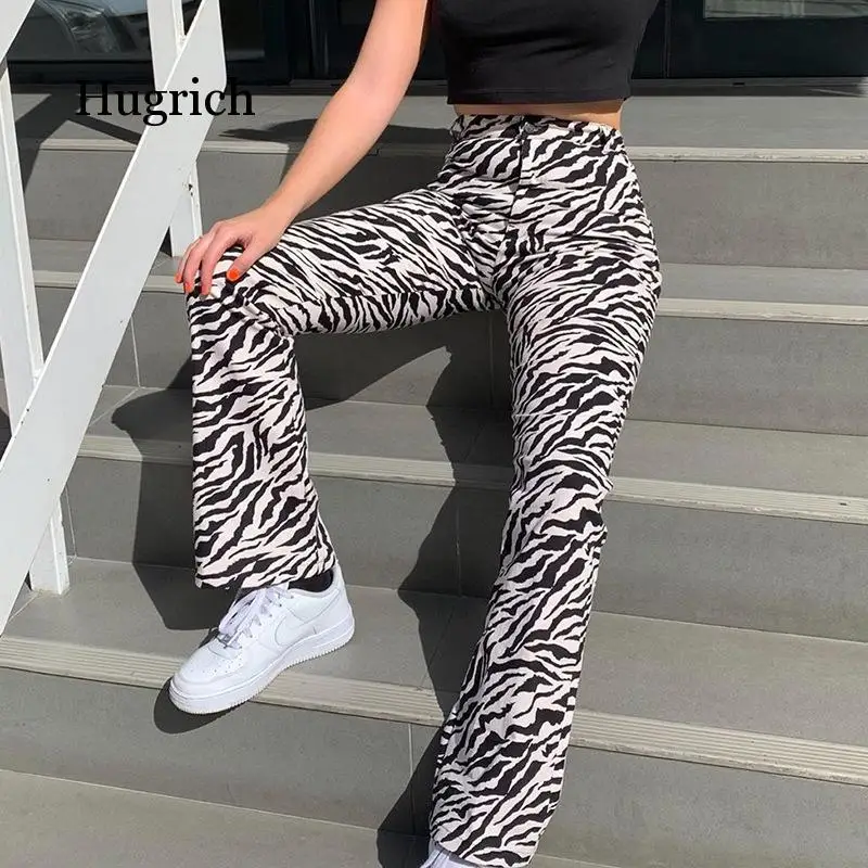 2021 New Women's Strip Print Trousers Drooping and Floor Dragging Straight Women's High Waist Loose Casual Pants