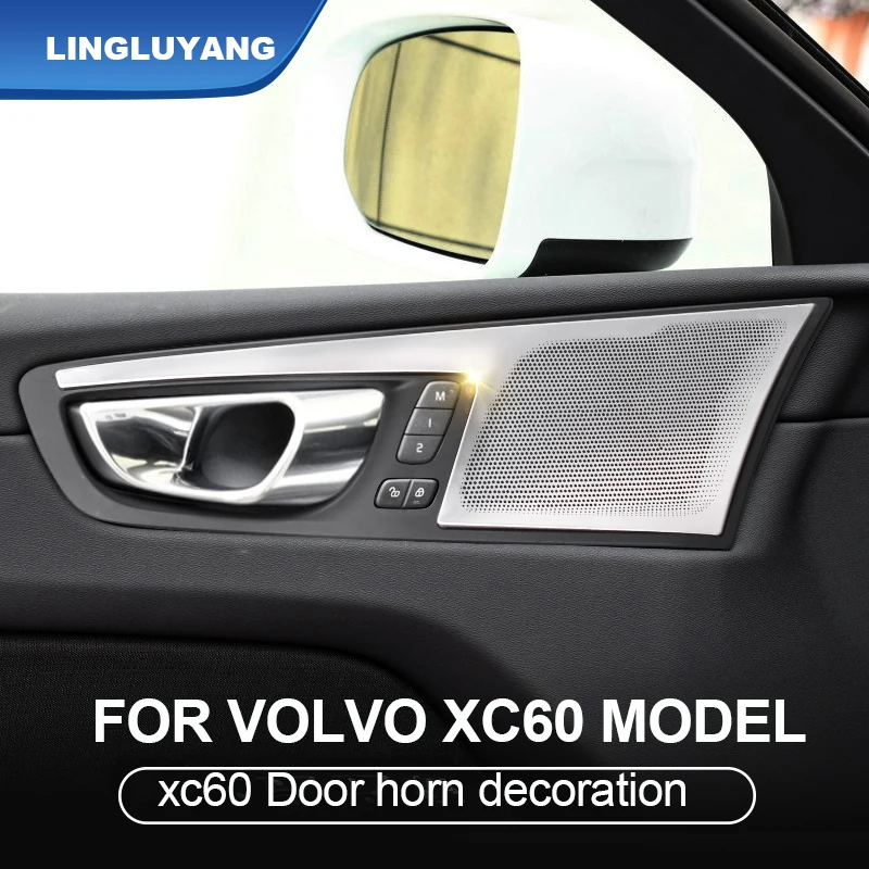 car styling for volvo xc60 speakers decoration car door audio cover